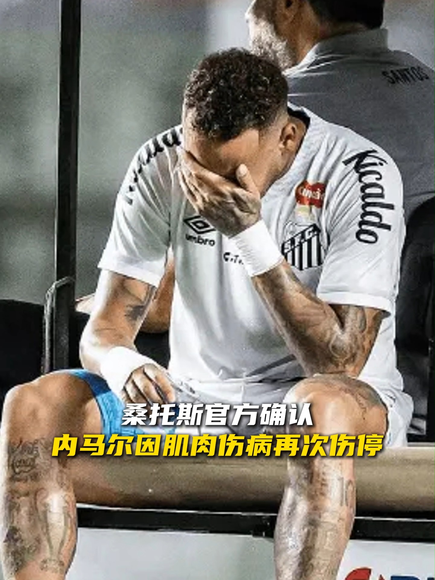 亚博体育平台关于内马尔连续五场比赛得分超过大胜，瑞士队挑战极限！的信息