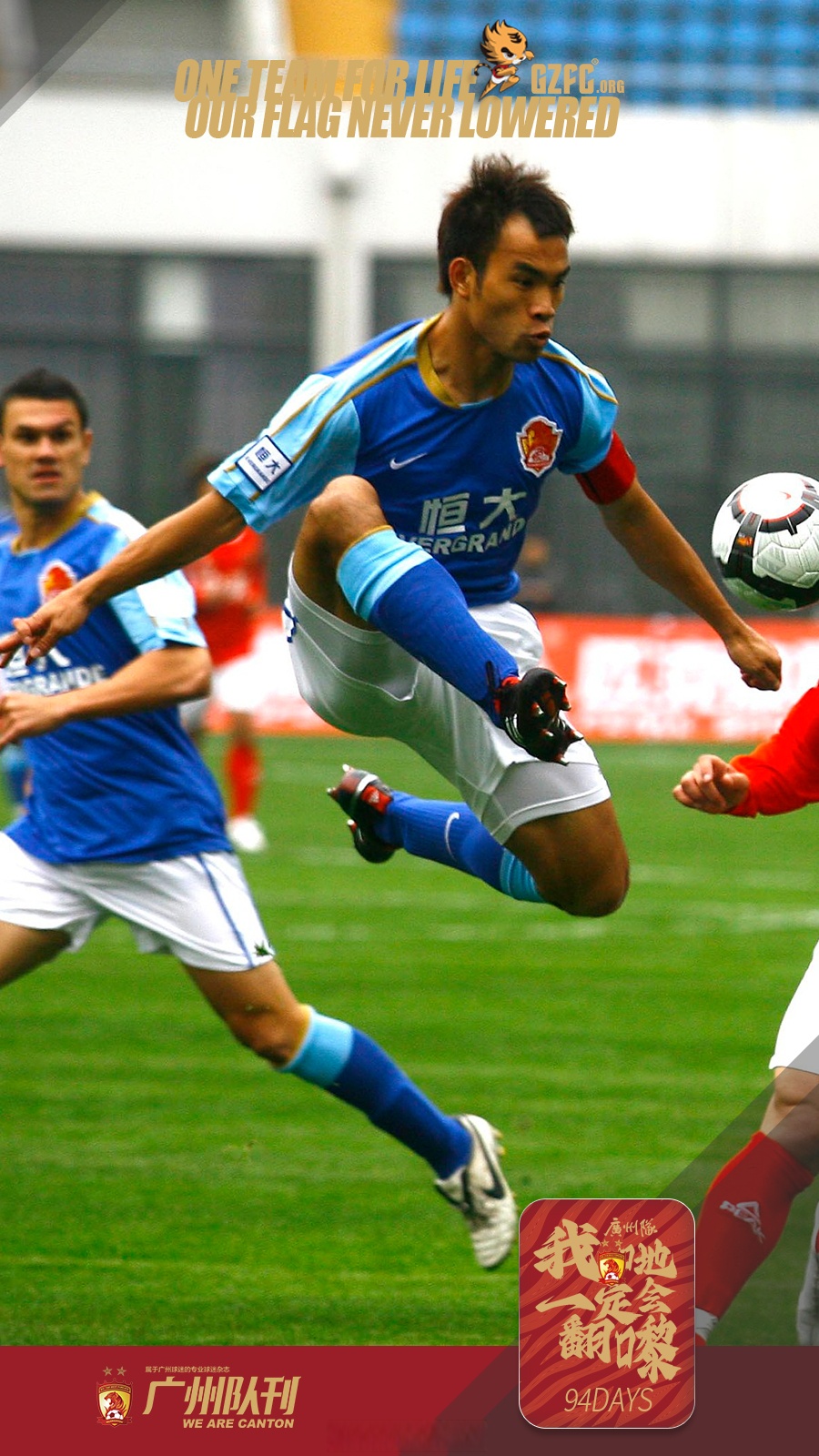 亚博在线体育娱乐广州队发布备战花絮，清晨临场应变，德国杯任务艰巨，资深球员宣示担当的简单介绍